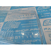 Стекло фары ВАЗ 2110, 2111, 2112 Правое BOSCH 582.3711040